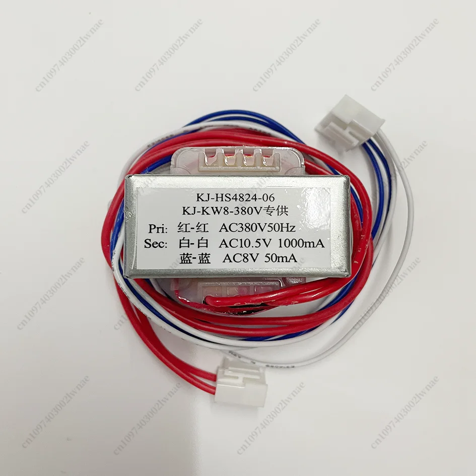 For East Beko Cool …