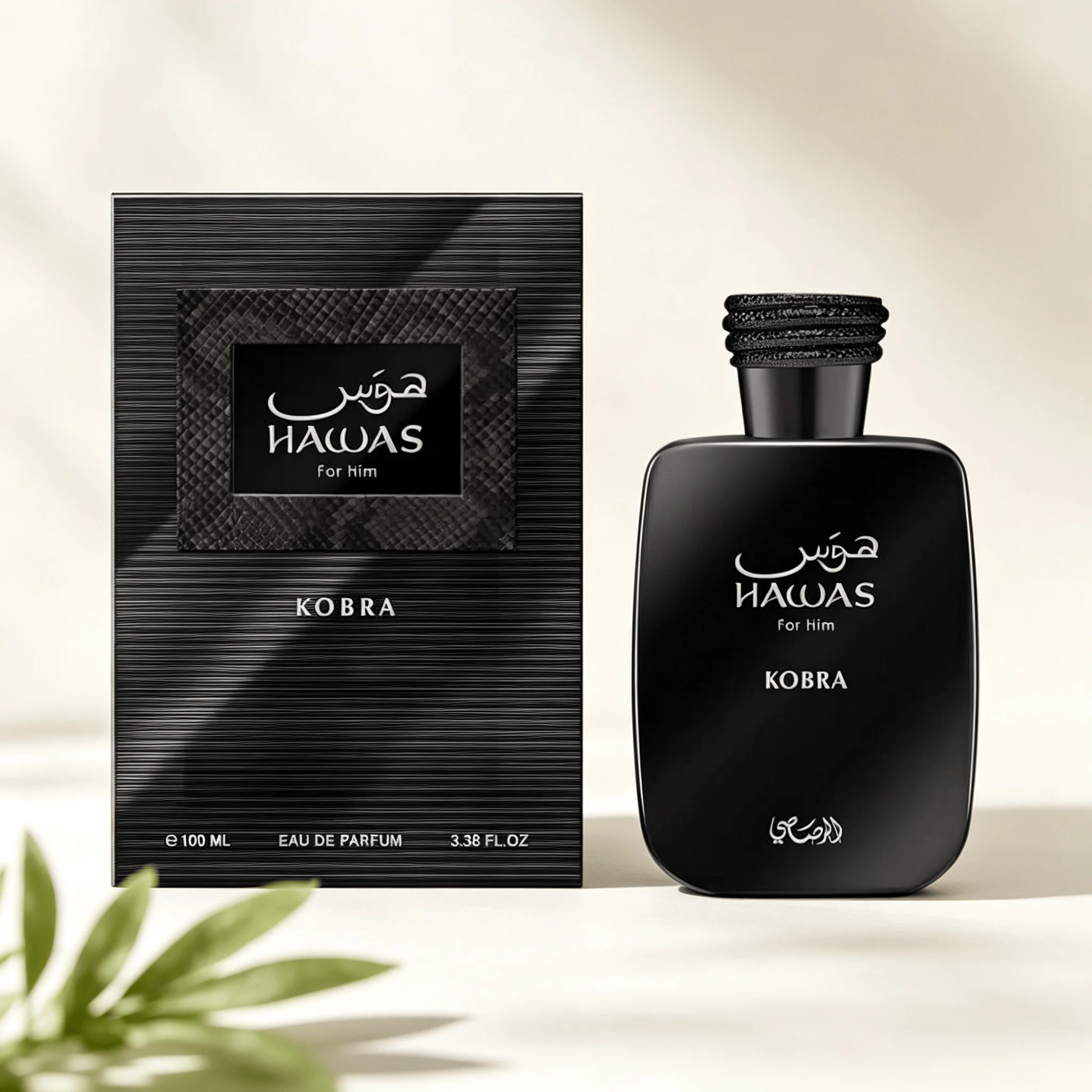 Thumbnail 2 - #35 Compare Perfume & Cologne Before You Buy