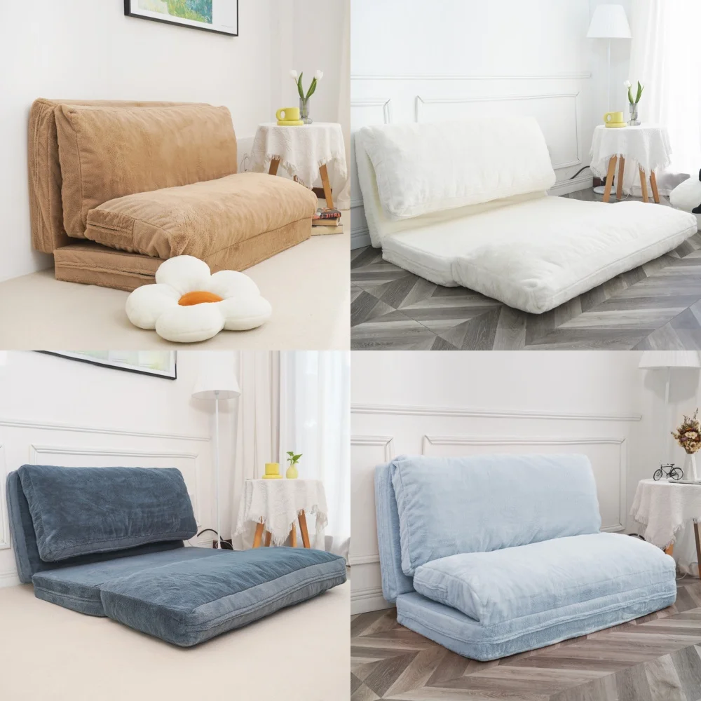 ビーンバッグソファ 折りたたみ式フォームソファベッド 快適で軽量なフロアシート リビングルームやゲスト用 多機能スペース