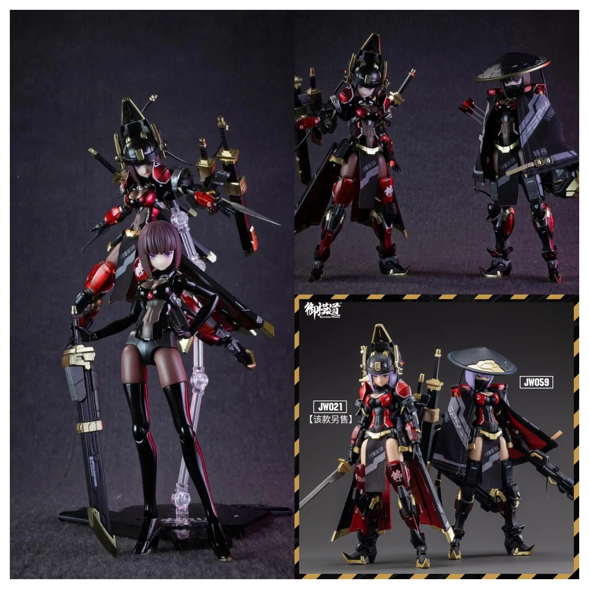 veritable-e-modele-atkgirl-jw-059-jw-021-anime-fille-poupee-assemblage-modele-jouet-collection-modele-articule-figure-cadeau-decoratif