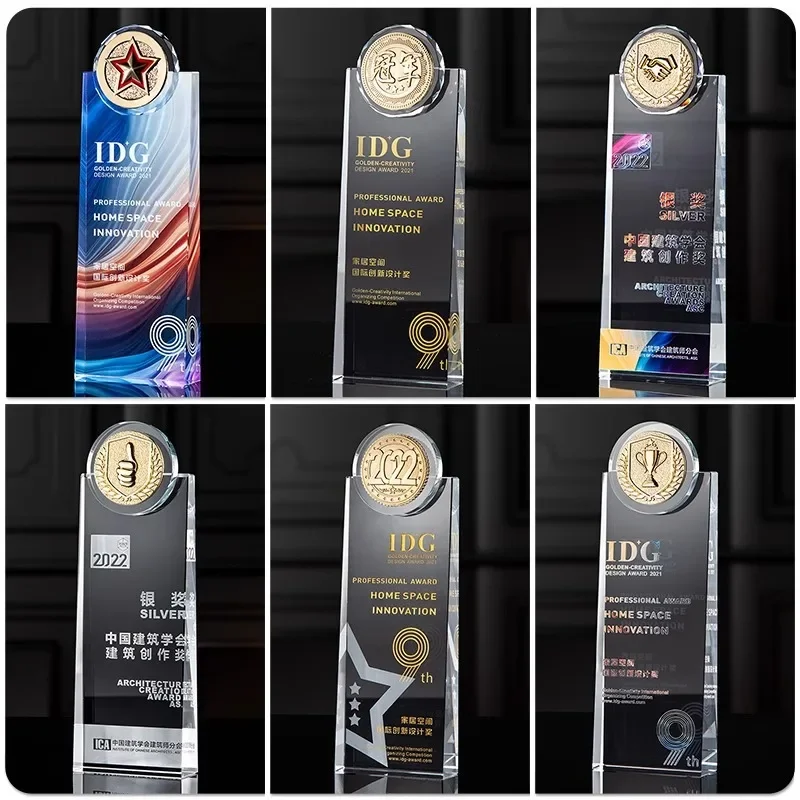 Crystal Trophy Customized Competition Medal Company Annual Meeting Team Excellent Staff Commendation Souvenir