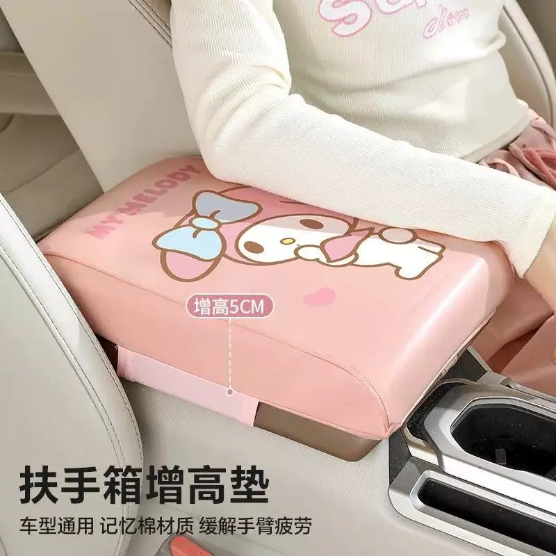 Kawaii Sanrio Kuromi Car Armrest Box Height Boosting Pad Universal Central Armrest Pad Cartoon Girl Cinnamoroll Car Decoration