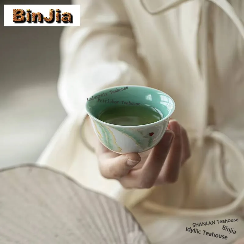 60ml Hand-painted Banana Leaf Teacup Jade Clay White Porcelain Literati Tea Bowl Turquoise Green Master Cup Mug Kung Fu Teaset