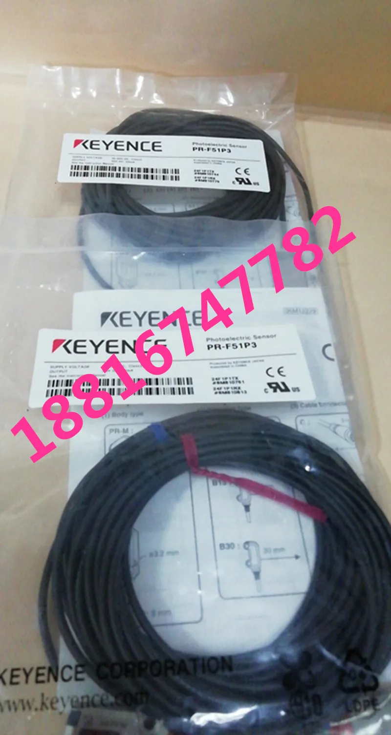 2025 Keyence Spot P…