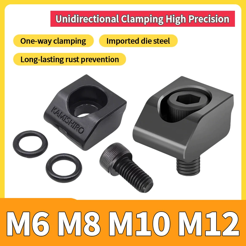 

Adjustable Seagull Clamp One-way Flathead Clamp Mini Vise Multi Station CNC Machining Center Integrated OK Fixture M6 M8 M10 M12