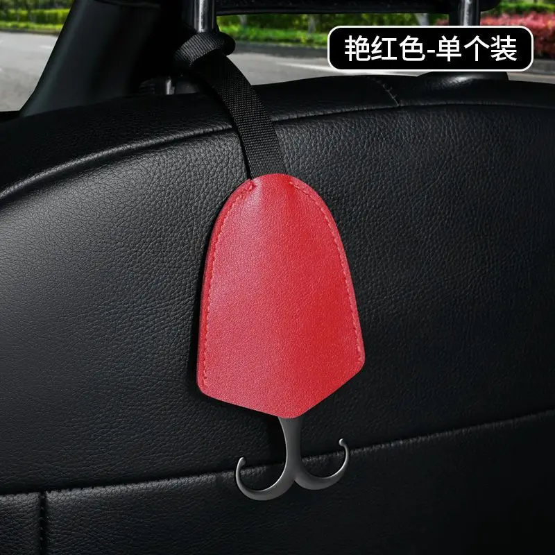 

New Butterfly Car Features: In car seats invisible seats and adjustable hooks for rear seats for Infiniti car