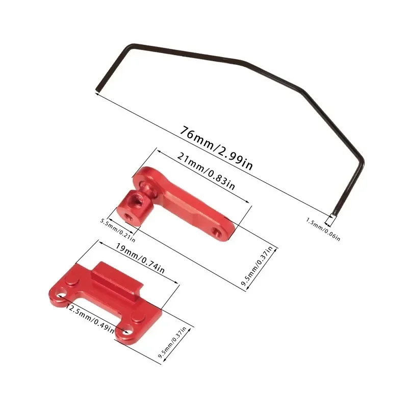

For Wltoys 144001 144010 124019 RC remote control car Metal upgrade accessories Anti-roll bar set