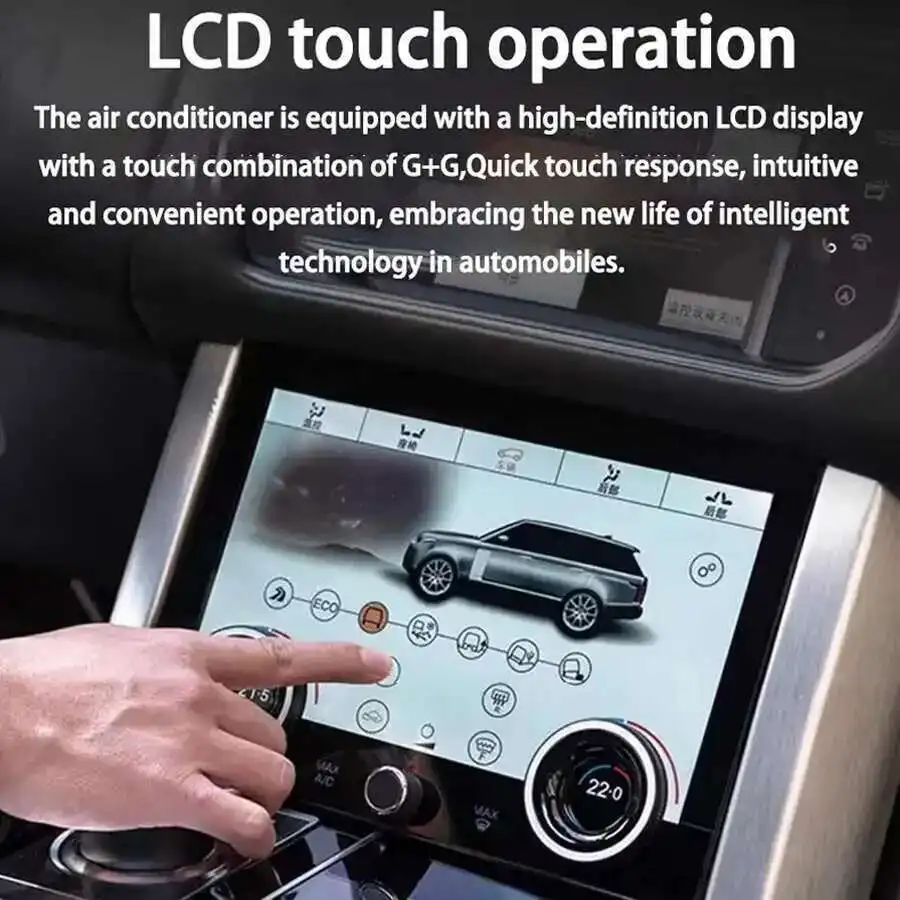 لاند روفر ديسكفري سبورت L550 2015-2019 9 "التحكم في المناخ شاشة LCD ديسكفري العمل الإلهي لوحة التيار المتناوب الرقمية اللمس
