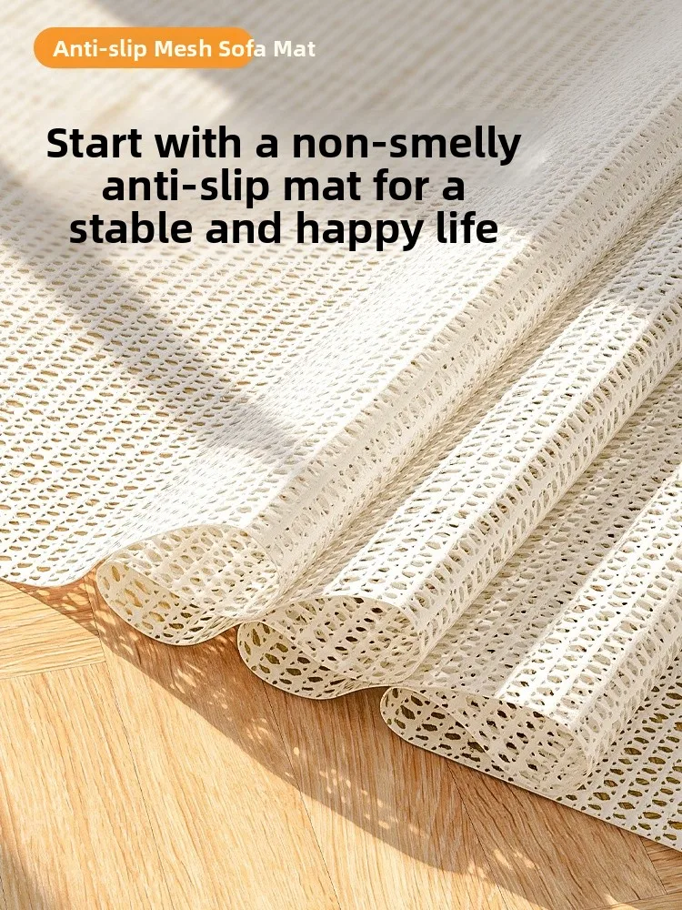 

No Formaldehyde Anti-Slip Tatami Bedding Fixed Net Floor Mat PVC Sofa Bed Anti-Slip Sheets Home Decor Kitchen Utensils