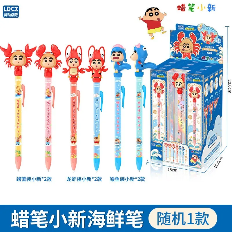 LDCX Anime Crayon Shin-Chan Suddenly Turn Hostile Pen 0.5mm Gel