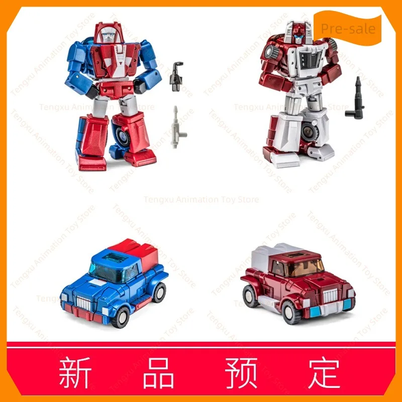 Transformation Toys NA H66&H68 Gearbox, NEWAGE Original Small Scale Mecha