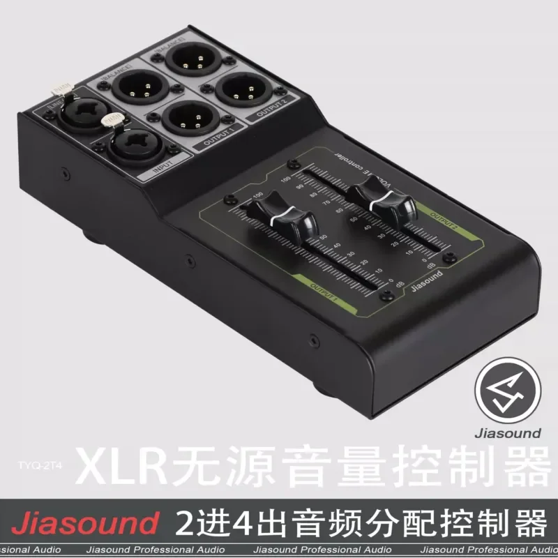 for Volume Control 2 In 4 Out Tuning Stereo Output Input 0 Noise XLR Unpowered Audio Controller