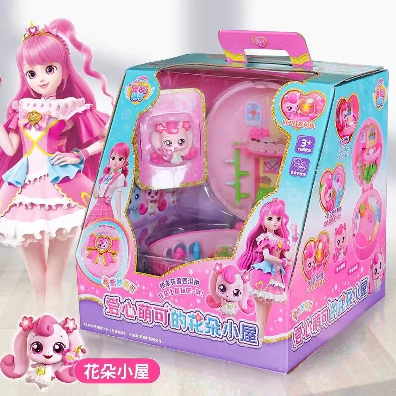 New Catch Teenieping Kawaii Anime Figures Luxury Magic Key Treasure Box Toy Girl Christma Birthday Gift Cartoon Model Toys