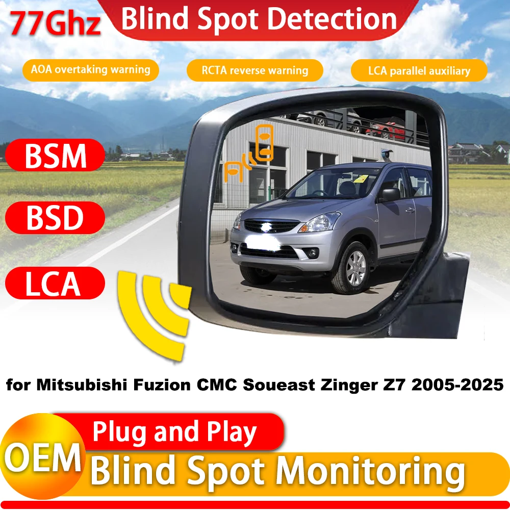 for Mitsubishi Fuzion CMC Soueast Zinger Z7 2005-2025 Blind Spot Warning Detection Lane Change Assist LCA BSW BSD System 77Ghz