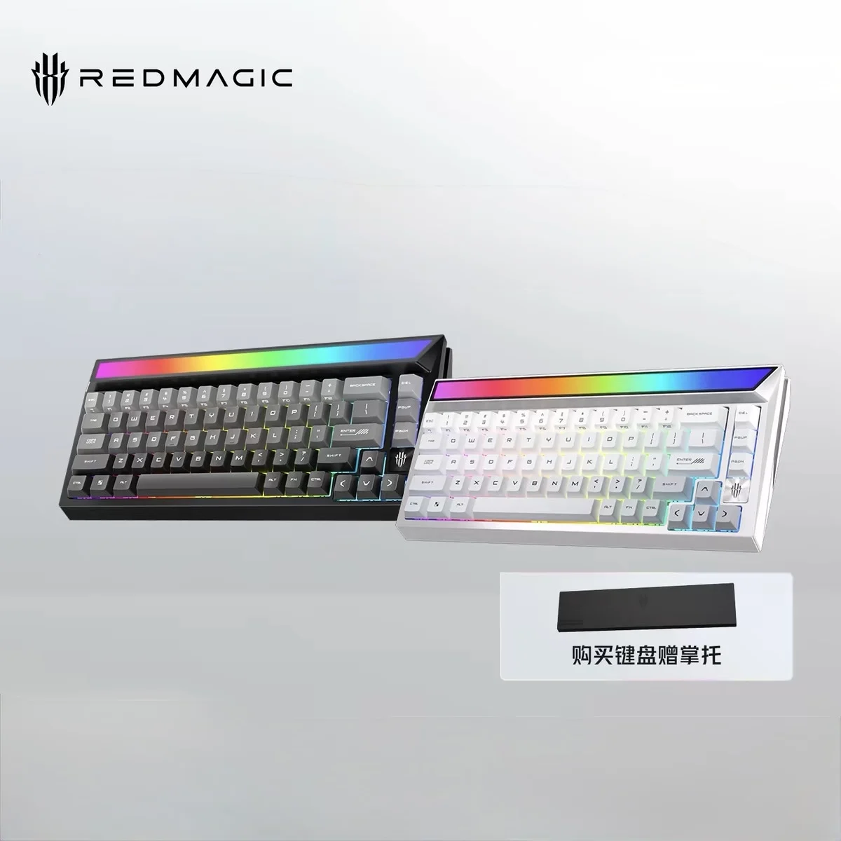 Teclado Magnético Nubia / Red Devil Ice Blade - Teclado Gamer com Fio e Eixo Magnético