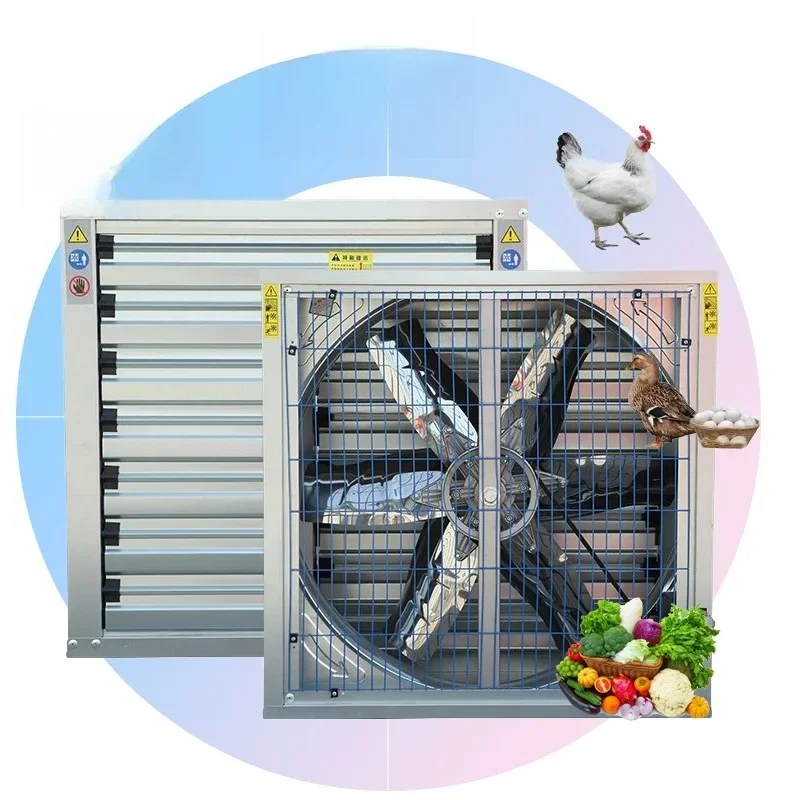 

1380 MM 50 Inch Ventilation Exhaust Fan For Greenhouse /Poultry Farm Cooling And Ventilation Fan Chicken House Fan