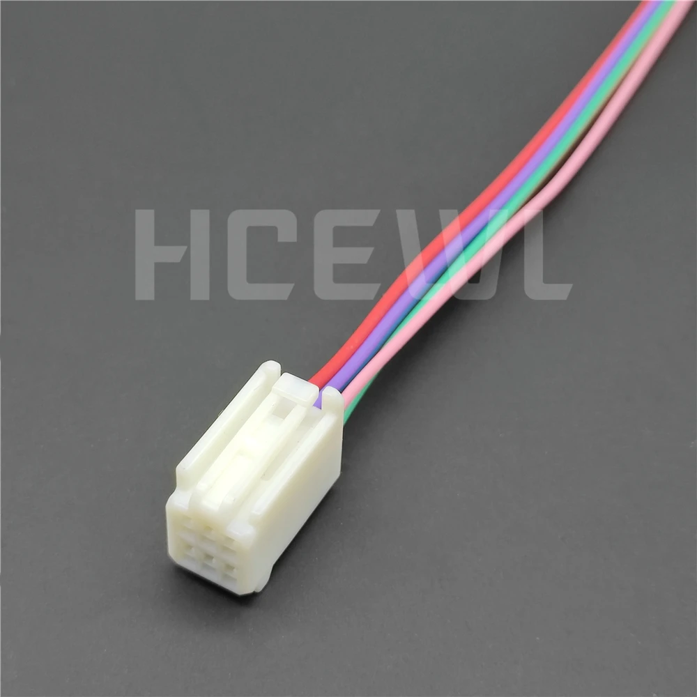 

High quality original car accessories 90980-12209 6P car connector wire harness plug