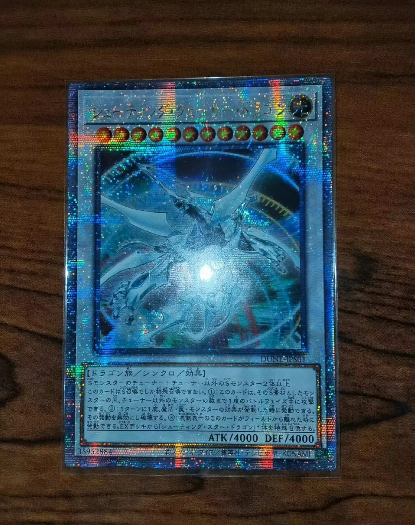 

Yugioh KONAMI Duel Monsters DUNE-JPS01 Shooting Quasar Dragon 25th Quarter Century Secret Japanese Collection Mint Card