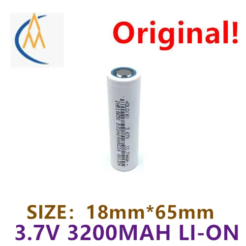 Acheter plus sera pas cher 18650 batterie au lithium Delang 3200 mah 3.7 v puissance 3C 5C batterie de véhicule électrique lampadaire LED