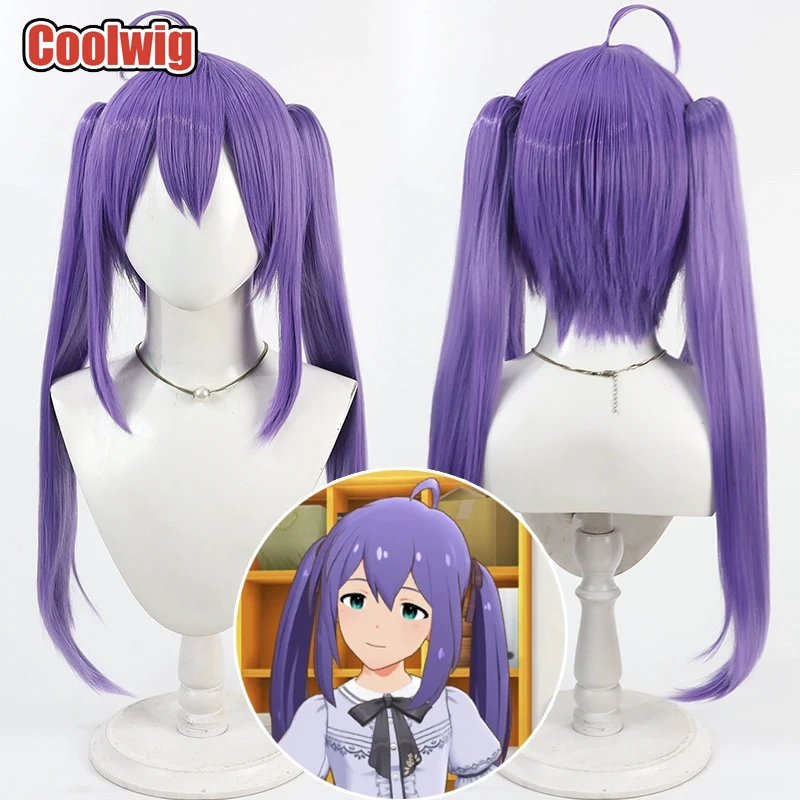 

Coolwig Synthetic Hair Anna Mochizuki Cosplay Wigs The Idolmaster: Million Live! 80cm Long Purple Ponytail Wig Heat Resistant