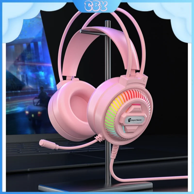 2024 New Psh-400 Headphones Wired With Wheat 7.1usb Luminous Esports Game Eat Chicken Desktop Laptop Universal Accessories