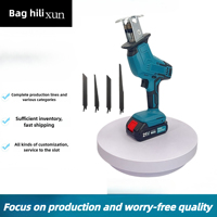 Cordless Reciprocating Saw 18V Adjustable Speed Electric Saw Wood Metal Pipe Cutting fit Makita 18v Battery (without Battery)