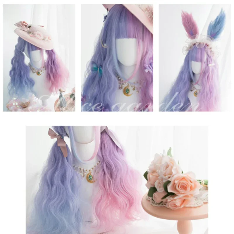 Lolita-Cheveux longs bouclés doux pour filles et femmes, couleur bonbon, lapin ultraviolet, bonnie, étudiant, mignon, rêve, ORY, Harajuku