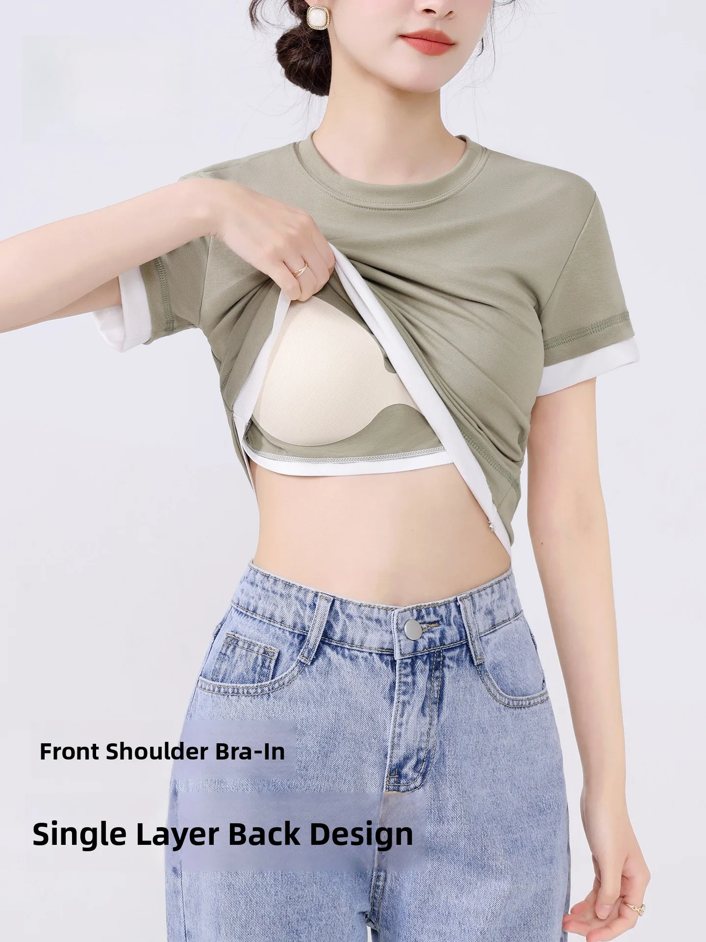 Women's Integrated Backless Short Sleeve T-Shirt Summer Outdoor Wear Thin Home Clothes 2025 New Style Comfortable Breathable