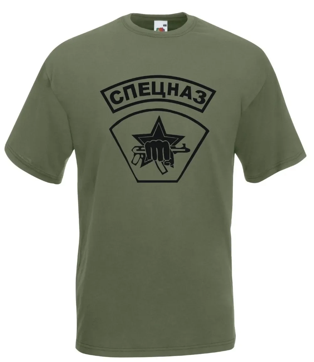 Emblem Spetsnaz Low Visibility Special Forces Men T-Shirt Short Sleeve 100% Cotton Men's T-shirt