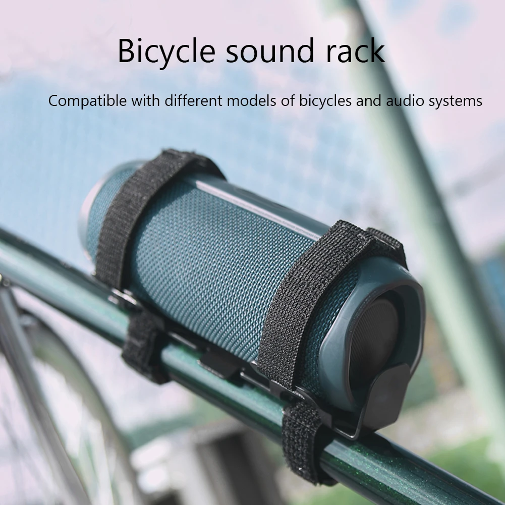 Metal Bicycle Speaker Fixing Bracket Bike Speaker Mount Adjustable Strap Accessories Compatible for JBL Charge 5/JBL Flip 5