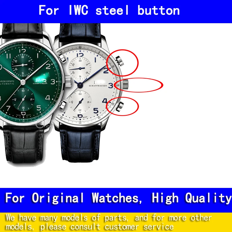 Adapted to the international IW3714 IW3716 mechanical watch IWC button timing button Portugal series handle accessories crown