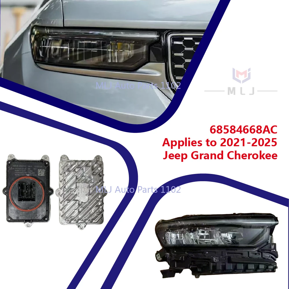 

68584668AC Applicable to the new 2021-2025 Jeep Grand Cherokee headlight module LED headlight computer version ballast