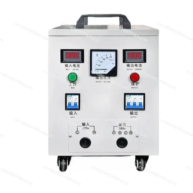 220VTo 380v Step-up Isolation Transformer Single-phase To Three-phase Inverter Power Supply Single-to-three Step-up Power Supply