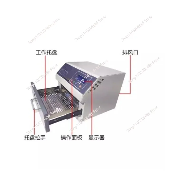 Mini reflow soldering hot air drawer-type high-temperature testing machine, soldering, small desktop reflow soldering