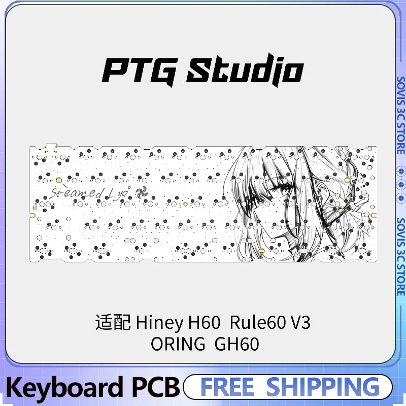 

Hiney H60 клавиатура PCB горячая замена позиционирующая пластина клавиатуры на заказ для Rule60/ORING/GH60/TOFU60 аксессуары для механической клавиатуры