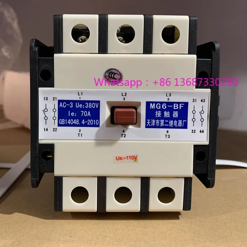 Elevator Accessorie…