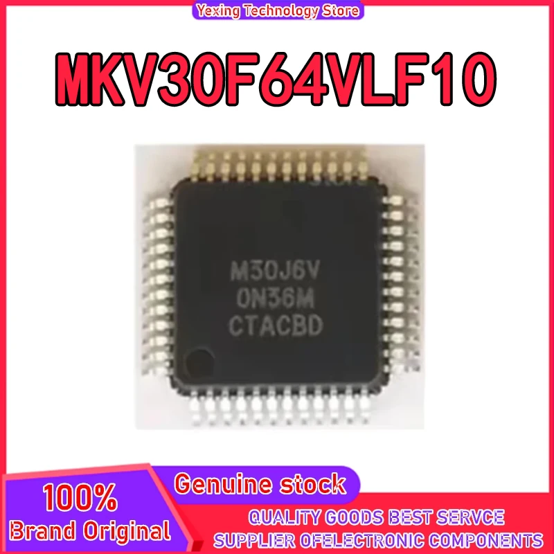 

MKV30F64VLF10 MKV30F64VLF1 MKV30F64V LQFP48 микросхема 100% новый оригинал на складе