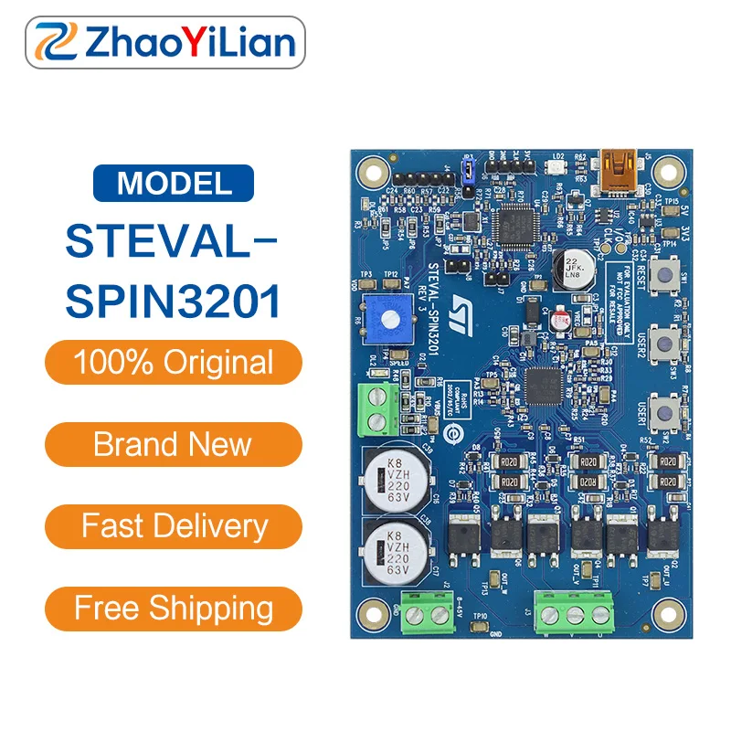 For STEVAL-SPIN3201 STM32 Embedded BLDC Controller Board 8V-45V Input 15A For Fan Drone Power Tool
