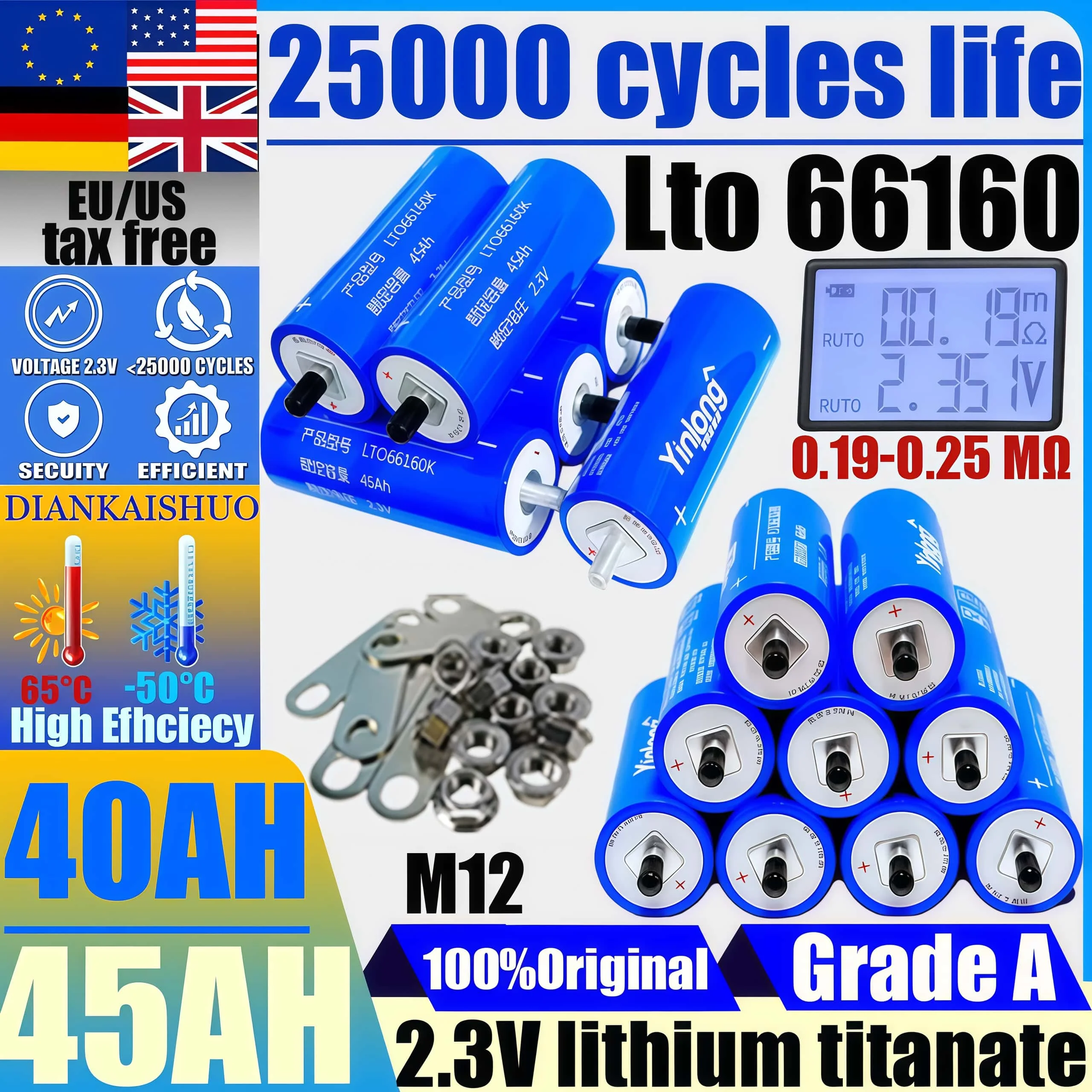 YinLong Lto 66160 2.3 فولت 45 أمبير 40 أمبير بطارية ليثيوم تيتانات 10c لتقوم بها بنفسك 12 فولت 24 فولت 48 فولت قارب كهربائي مكبر صوت يعمل بالطاقة الشمسية بطارية طاقة السيارة #1