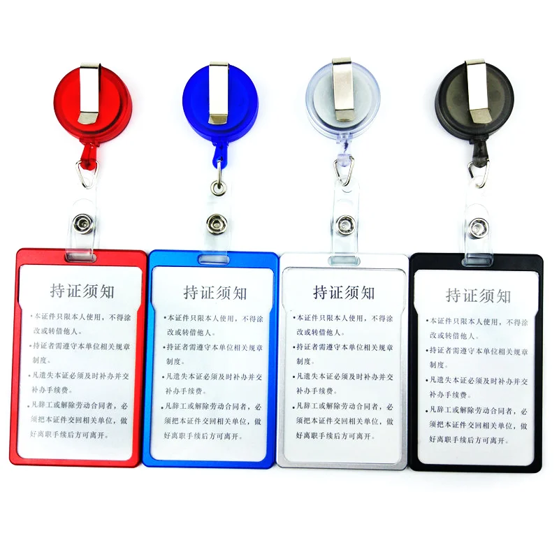 Vertical Staff Work Card Holder Aluminum Alloy Pass Access ID Card Case with Retractable Badge Reel Identity Tag Bus Card Sleeve