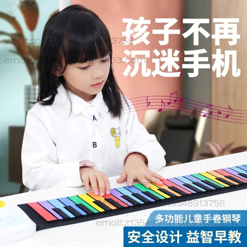 

Portable Rainbow Hand Roll Electronic Piano 49 Keys Children's Folding Portable Thickened Soft Keyboard Instrument