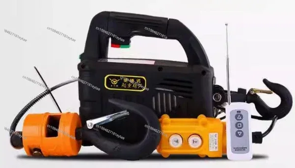 

3 IN 1 Remote control 500kg crane hoist wire rope electric hoist aluminum shell household indoor small
