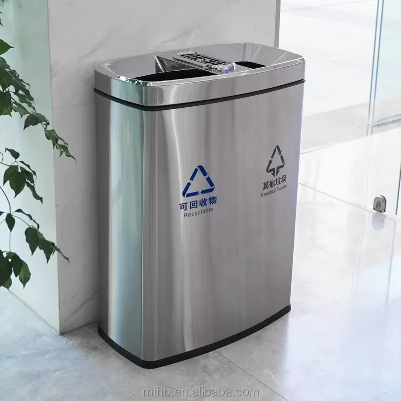 Office Commercial Metal Street Recycle Trash Bin Stainless Steel Rubbish Bin Classified Public Dustbin Outdoor Trash Can Metro