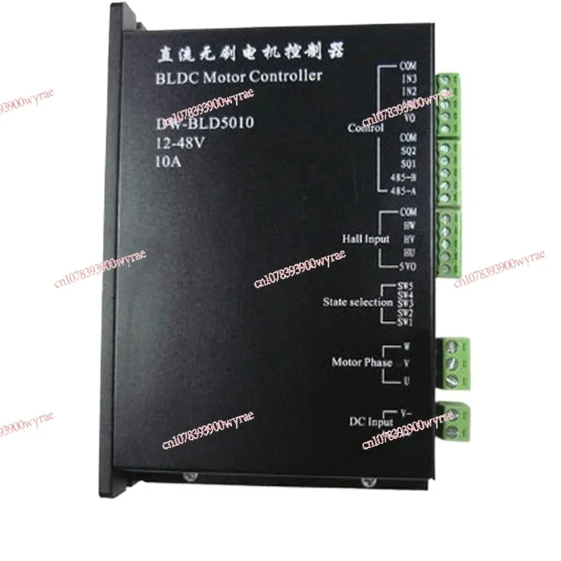 

Manufacturer supplied brushless DC motor driver DW-BLD5010