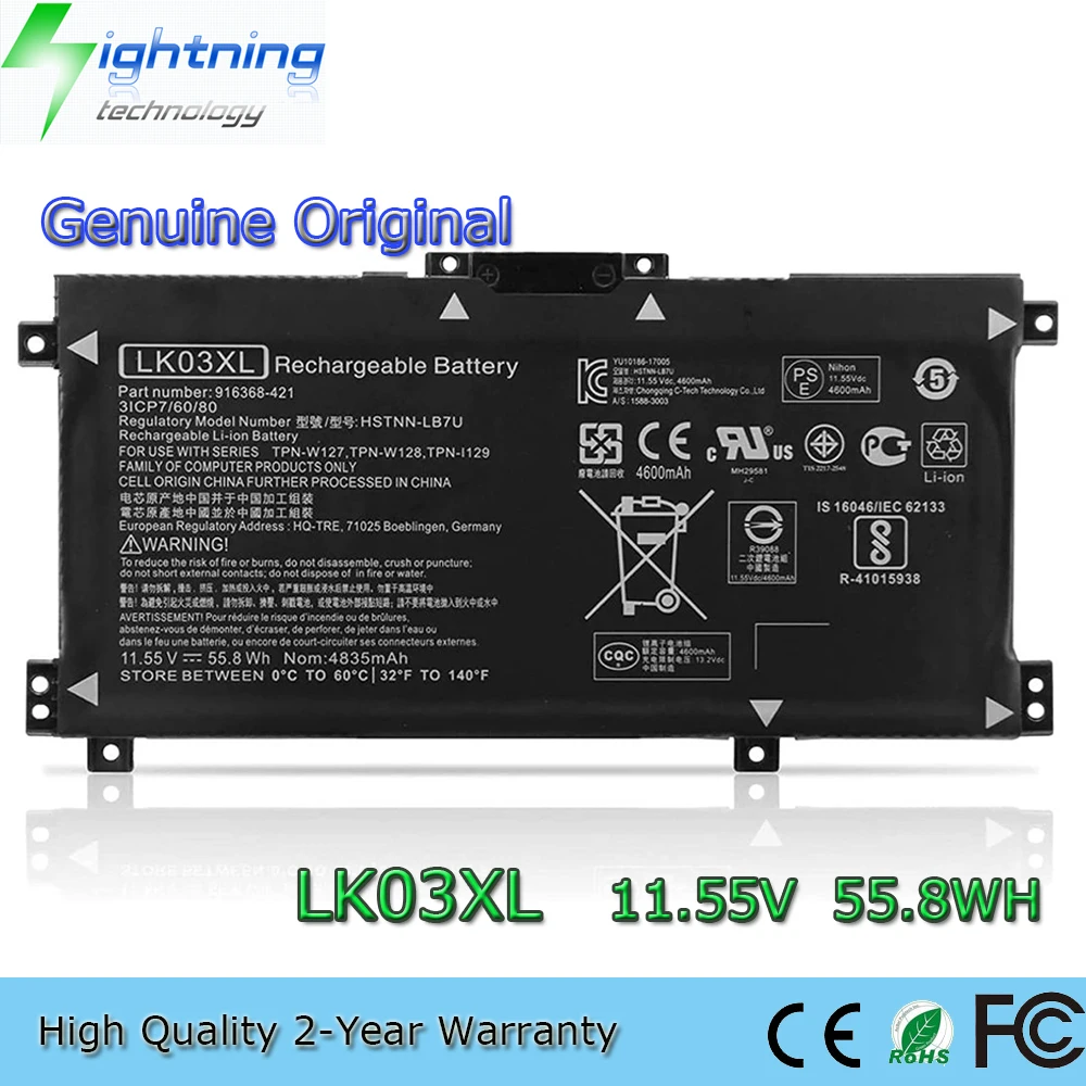 New Genuine Origina… - image