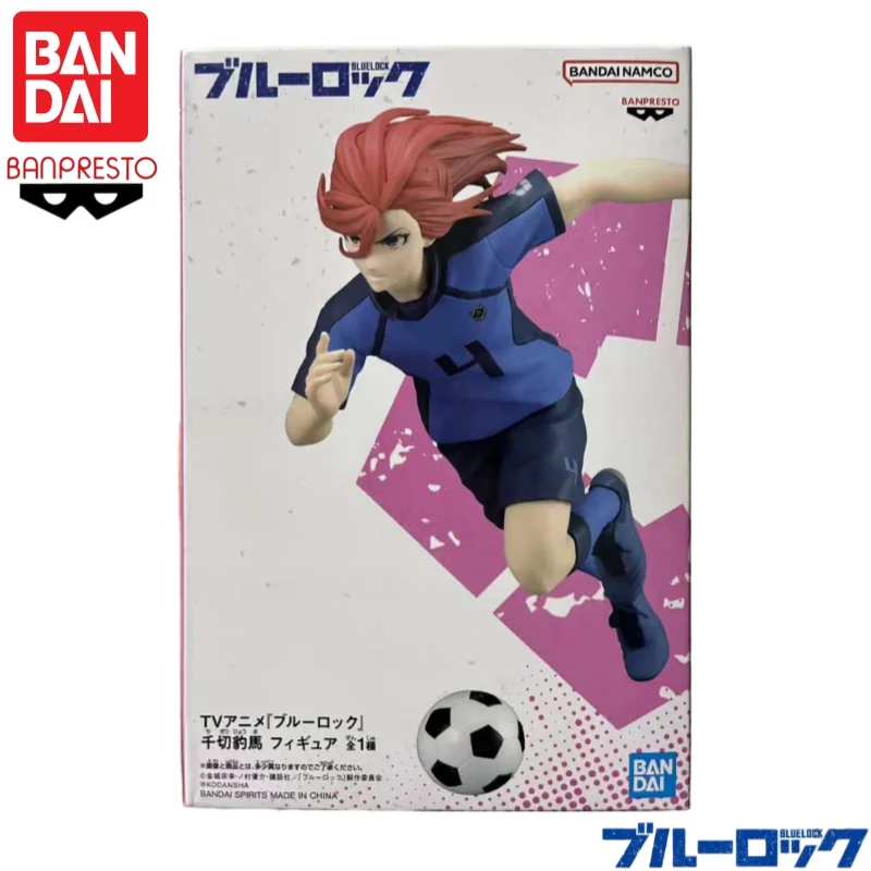 

В наличии 100% оригинал Bandai Banpresto Blue Lock Chigiri Hyoma аниме персонажи модель гаража игрушки статуя Коллекционные украшения