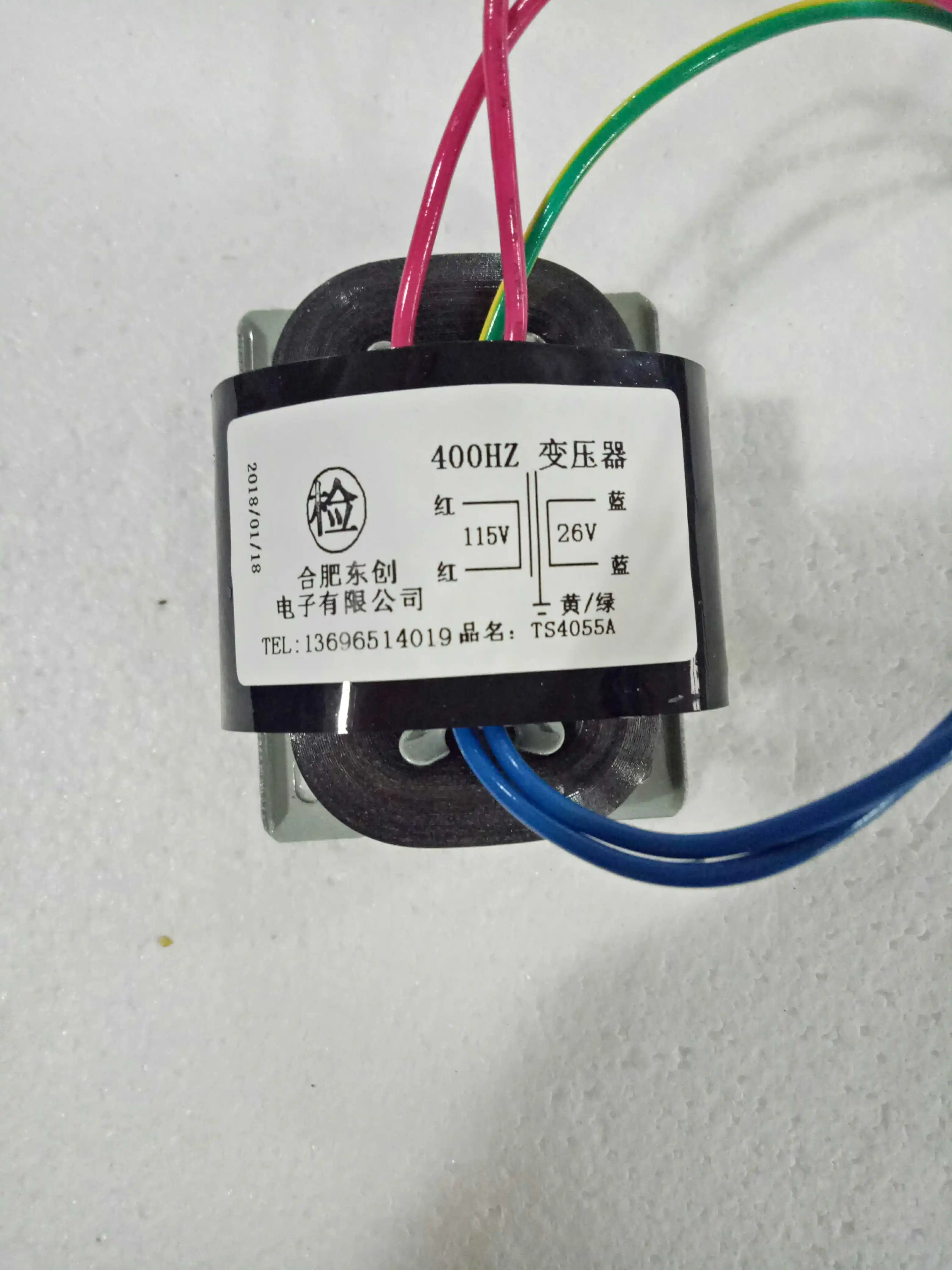 400HZ Transformer 115V To 26V