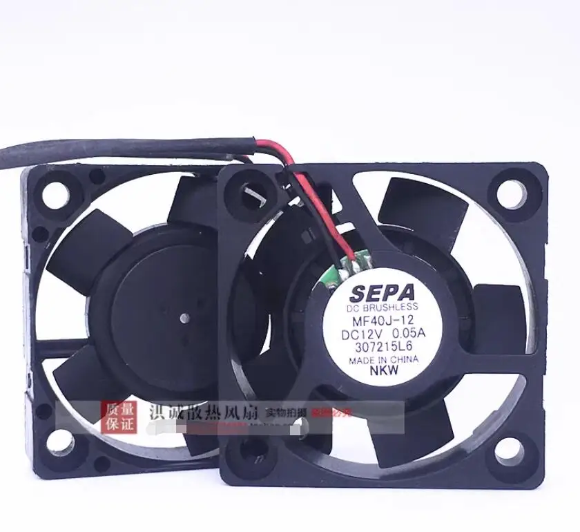 SEI MF40J-12L DC 12V 0.05A 40x40x10mm 2-Wire kipas pendingin Server