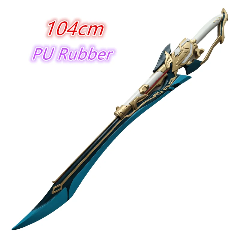 

1:1 большие игрушки, лезвие, меч, ширующий небесный меч, копье Danheng, меч, реквизит для косплея, безопасность, резина из искусственной кожи, подарок 100 см