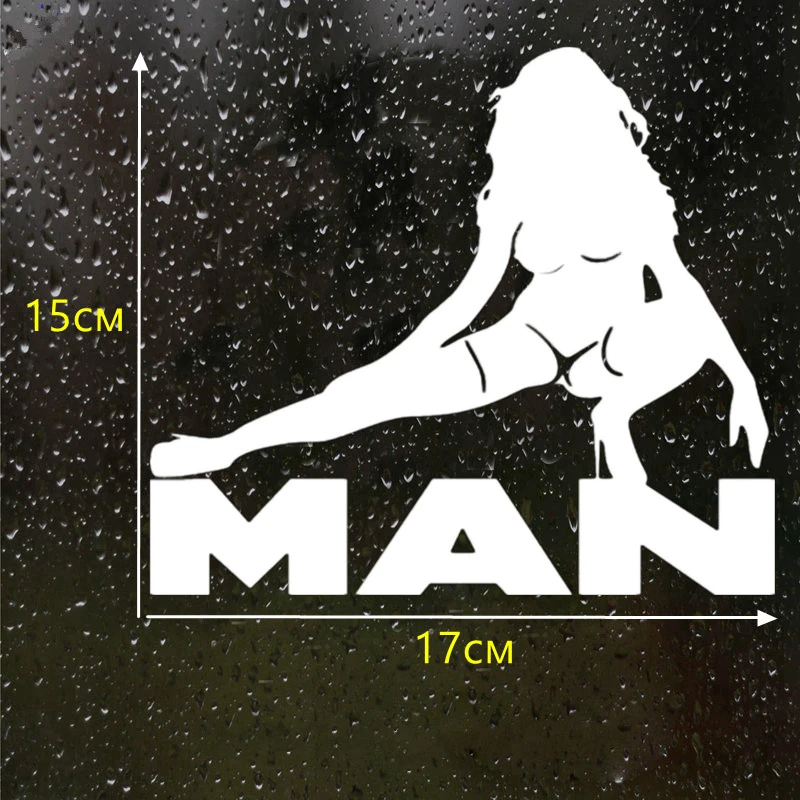 Man Girl Sexy Car Sticker Creative Waterproof Personality KK Decal Laptop Motorcycle Auto Accessories Decoration ,17cm*15cm